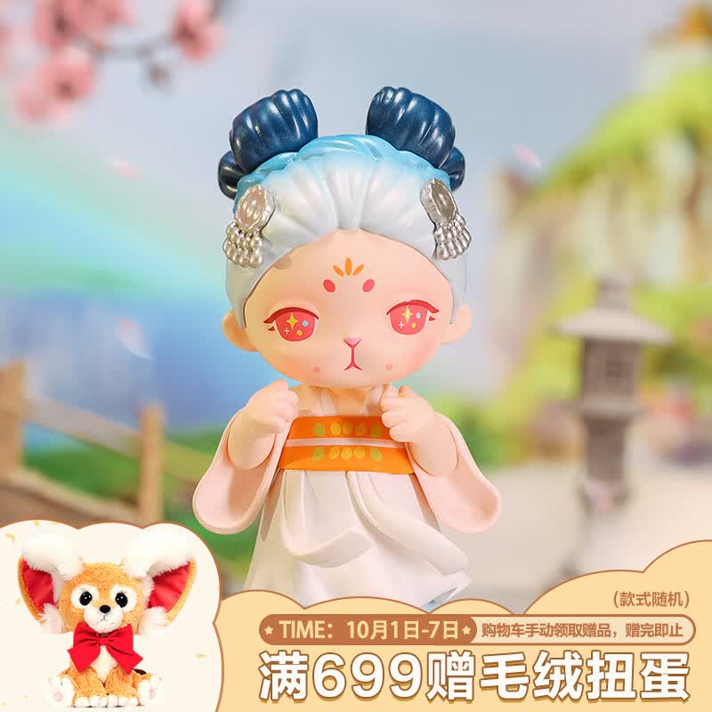 POP MART泡泡玛特  BUNNY春和景明系列盲盒手办潮玩玩具生日礼物 单个盲盒（随机发 拍12个非整盒）高性价比高么？