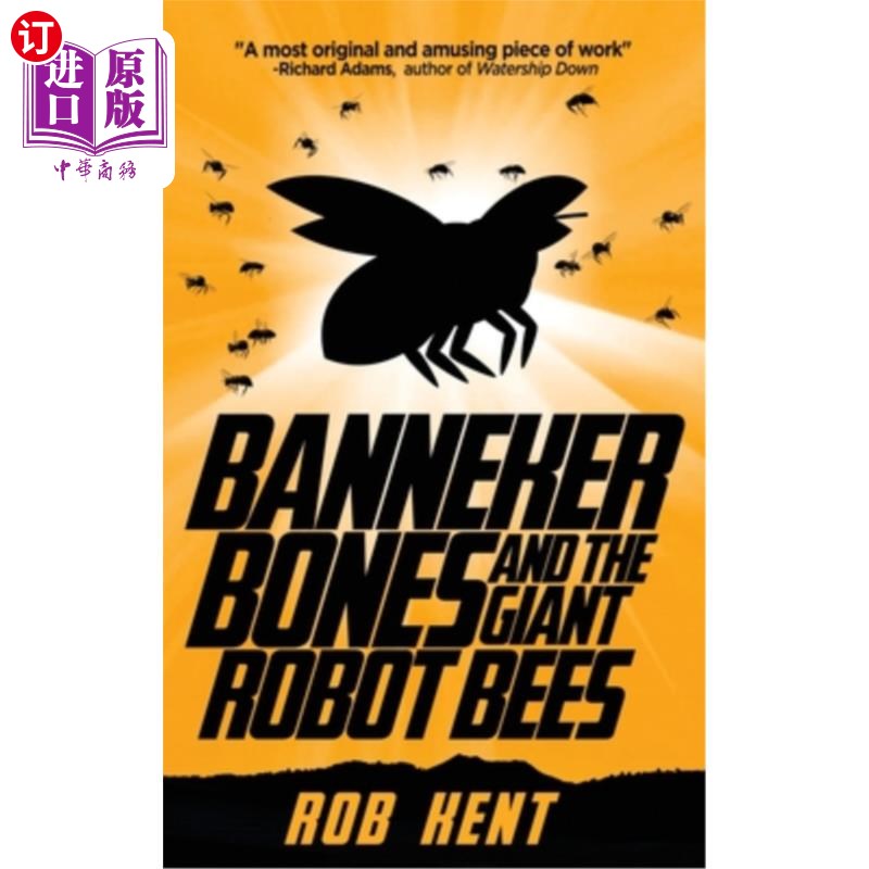 bones and the giant robot bees 班纳克骨头和巨型机器蜜蜂