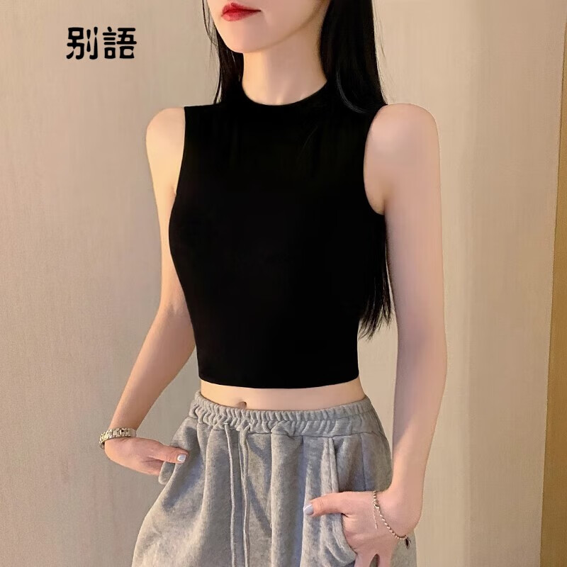 別語黑色半高領(lǐng)無袖小吊帶背心女內(nèi)搭2025新款露臍短款別致上衣夏 黑色 S