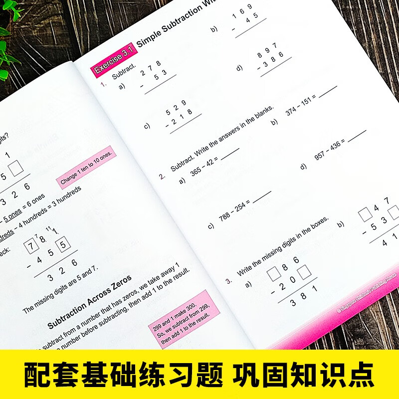 进口原版新加坡数学视频版教材全解新加坡数学英文版 小学 SCPH Learning Mathematics 2 二年级数学教辅(英文版)可搭新加坡数学建模攻克版截图