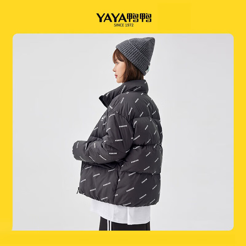 鸭鸭(YAYA)时尚卡通图案2025冬季新款情侣短款宽松羽绒服男女同款时尚外套 黑色 L 【120-145斤】