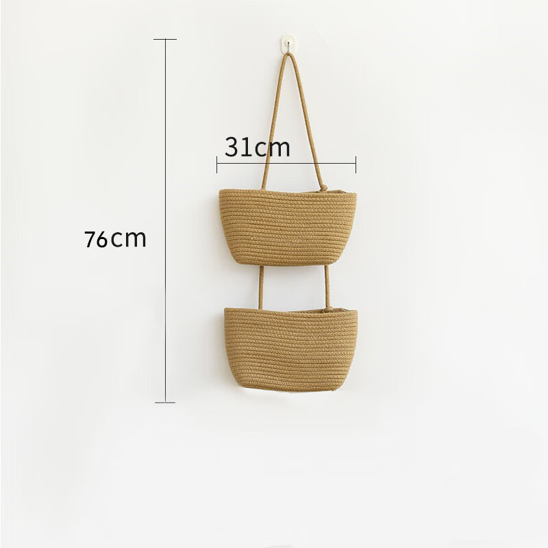 壁挂式收纳篮整理杂物三层吊篮墙挂编织篮子手工整理筐 卡其色两兜