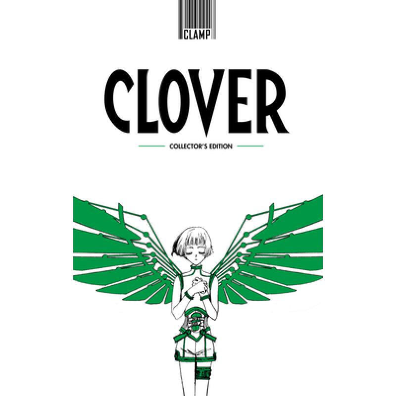 clover (hardcover collectors edition) 英文原版 精装 clamp