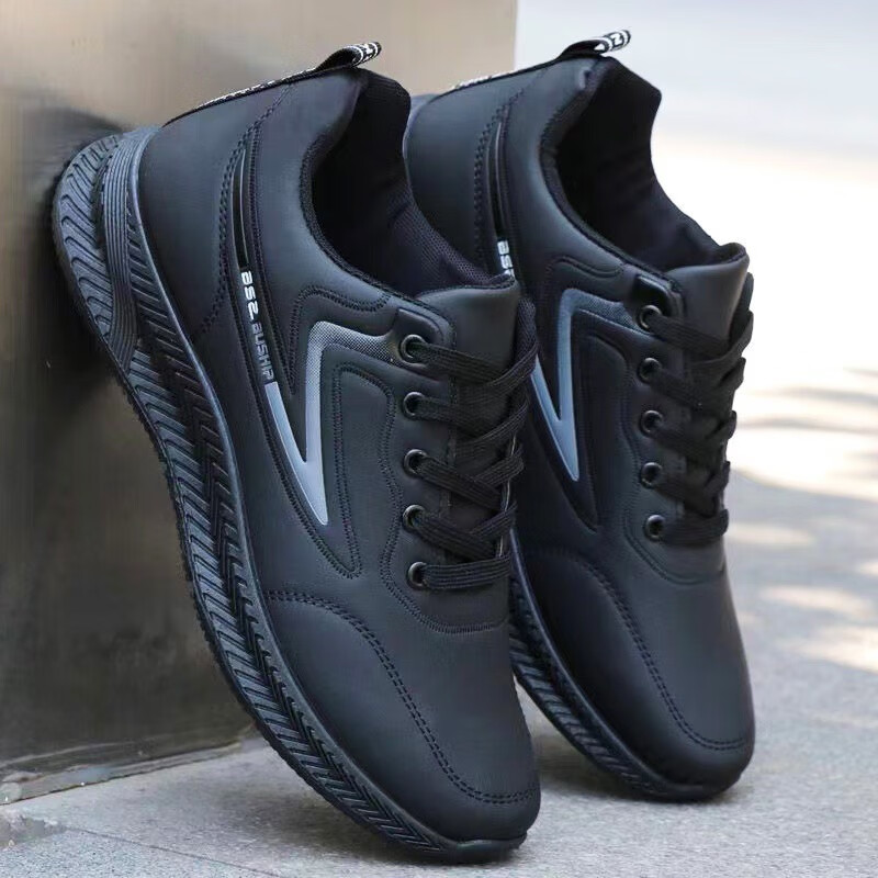 京东查看查询男士休闲鞋历史价格走势|男士休闲鞋价格比较