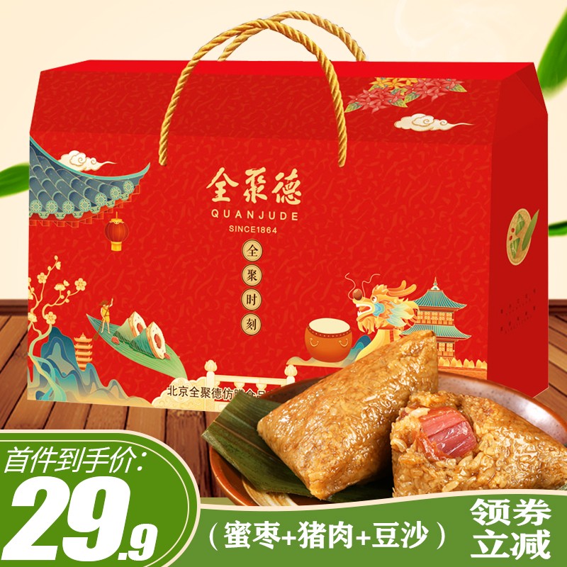 京东京东秒杀 2021-05-22 - 第28张  | 最新购物优惠券