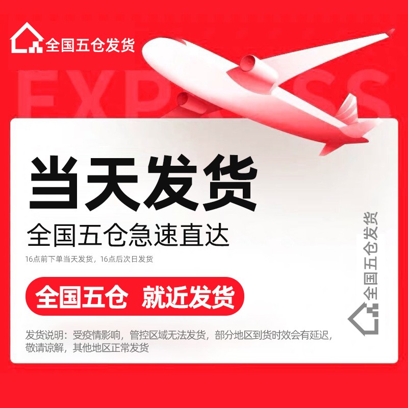 收纳达人 透明鞋盒鞋子拼装收纳盒非折叠塑料鞋盒球鞋收纳神器网红鞋柜 【2列6层】尊享黑
