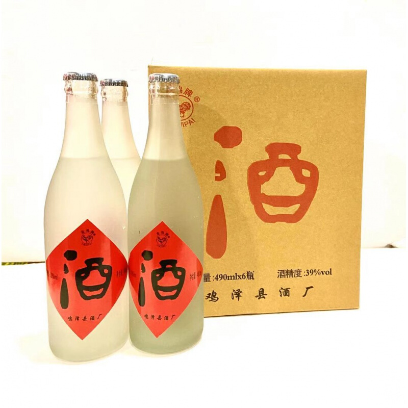 鸡泽五粮酒 白酒 邯郸特产 39度490ml*6瓶【整箱6瓶装】