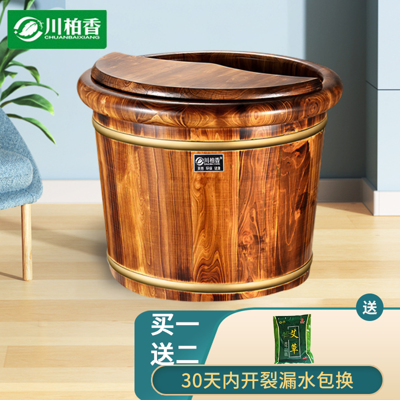 查看沐浴桶价格走势用什么App|沐浴桶价格走势图