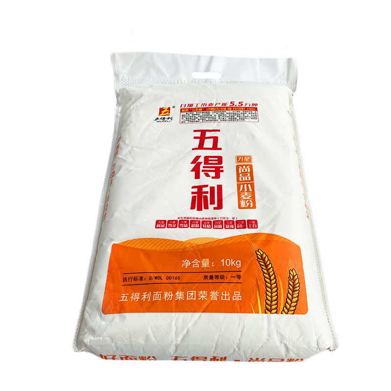 5折 五得利八星雪花粉 五得利面粉八星粉雪花粉饺子馒头面条家用面粉