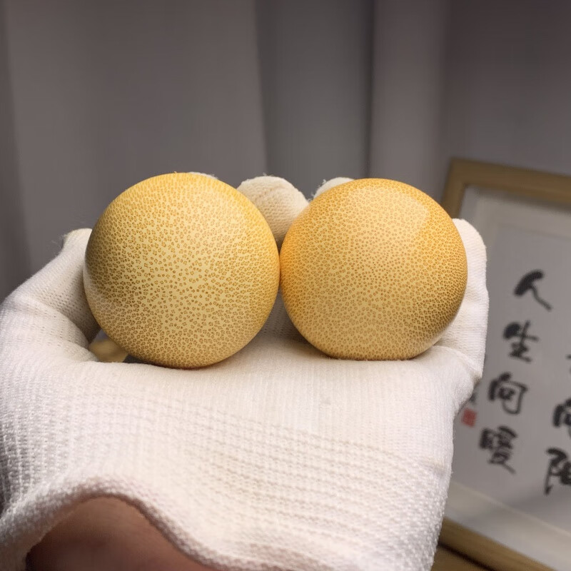 瑯麥文玩龍血金絲竹實(shí)心竹實(shí)心玉竹手球健身球手把件竹雕保建球圓球 精挑五公分