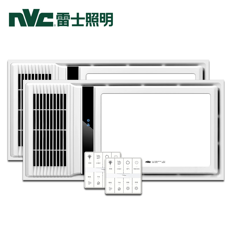 雷士(nvc)多功能风暖浴霸 静音双电机六合一智能轻触暖风机 卫生间