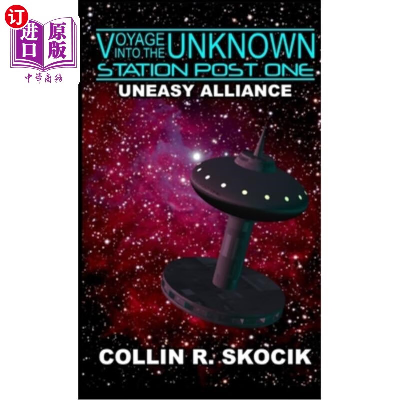 海外直订uneasy alliance 不稳定的联盟