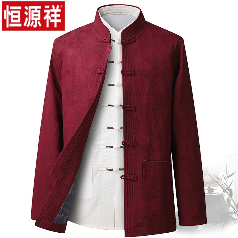 恒源祥品牌高档男装唐装男中老年爸爸外套老人衣服中国风爷爷薄款春秋装夹克中式汉服易打理 红色 185(建议150-160斤)高性价比高么？