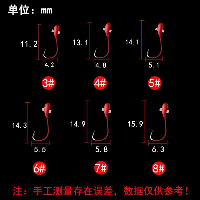 养博士红头钩20枚伊豆朝天钩套装铅头钩传统鱼勾有倒刺鲫鱼钓钩渔具