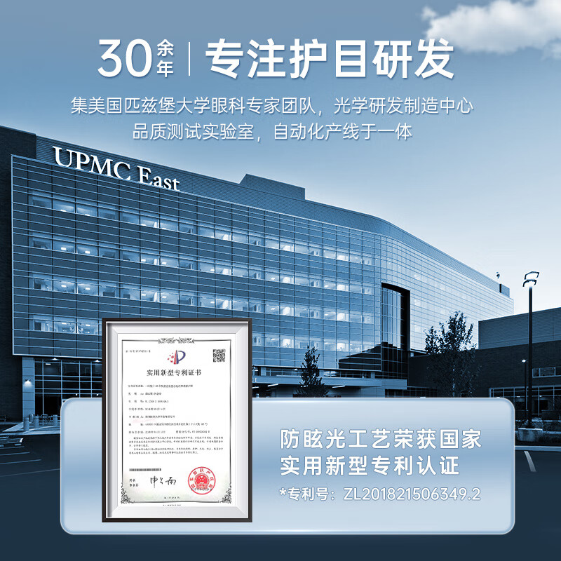 0度 适用华为Mate60 Mate60pro Mate60pro+钢化膜手机膜护眼防眩光防刮耐磨防摔保护膜磨砂抗指纹贴膜 AG防眩版-专利认证 华为Mate60Pro/Pro+/60RS