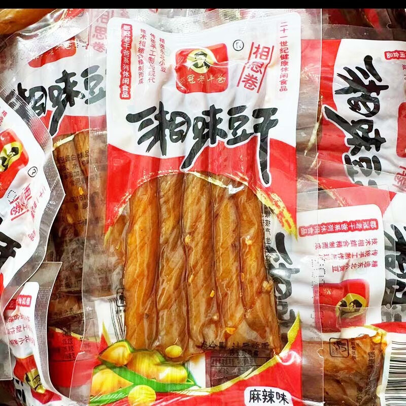 郡冠老干爸湘味豆干相思卷辣条香辣味麻辣味辣条休闲零食小包装 麻辣