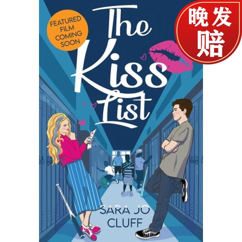 【4周达】the kiss list