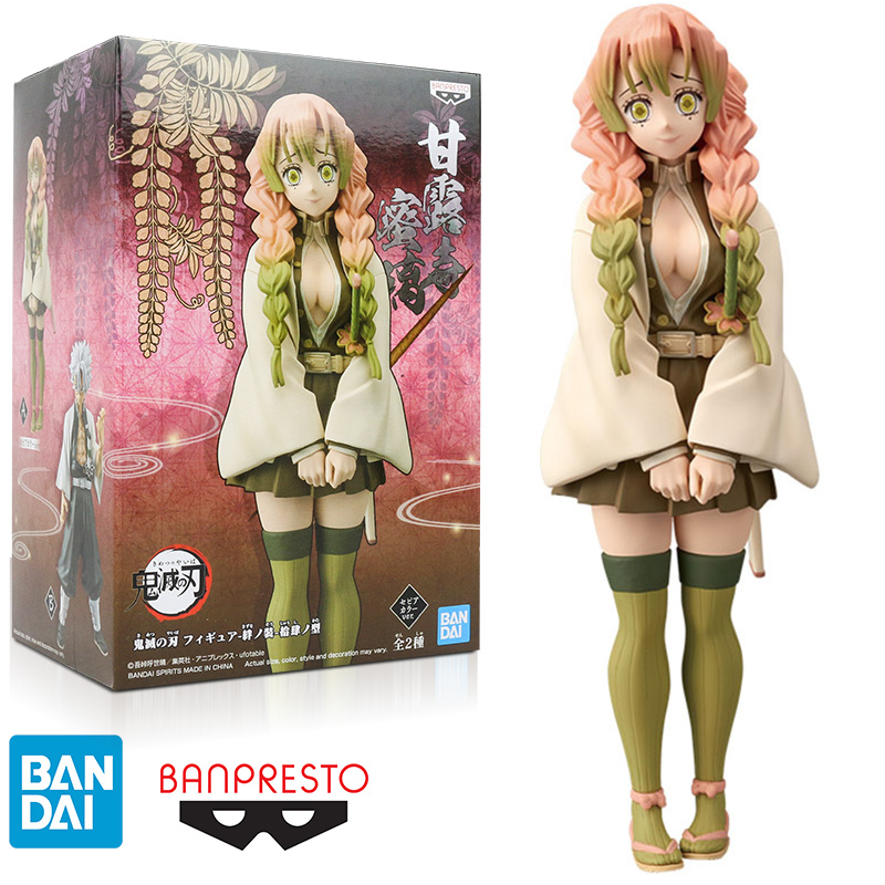 手办灶门炭治郎人偶摆件收藏动漫周边男生玩具礼物 17184-甘露寺蜜璃