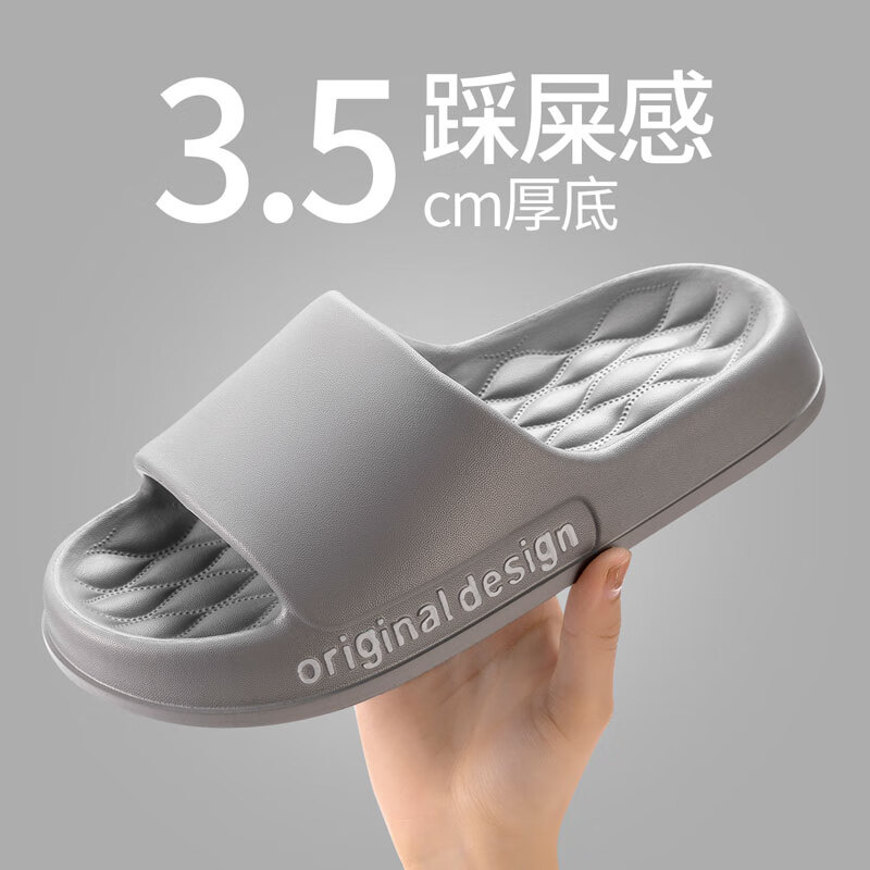 �����ݣ�TZLDN����Ь��EVA��ʺ�����׷����⴩�Ӽ�ԡ�ҷ�������Ь ��ɫ 44-45 