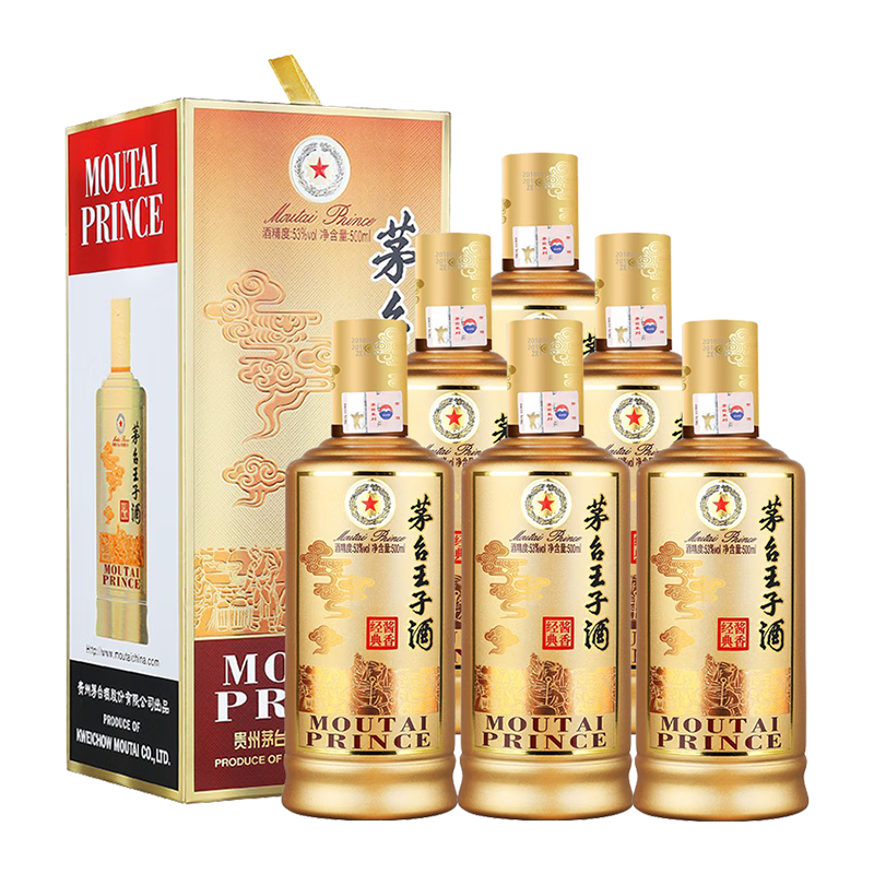 MOUTAI 茅台 王子酒 酱香经典 53%vol 酱香型白酒 500ml*6瓶 整箱装