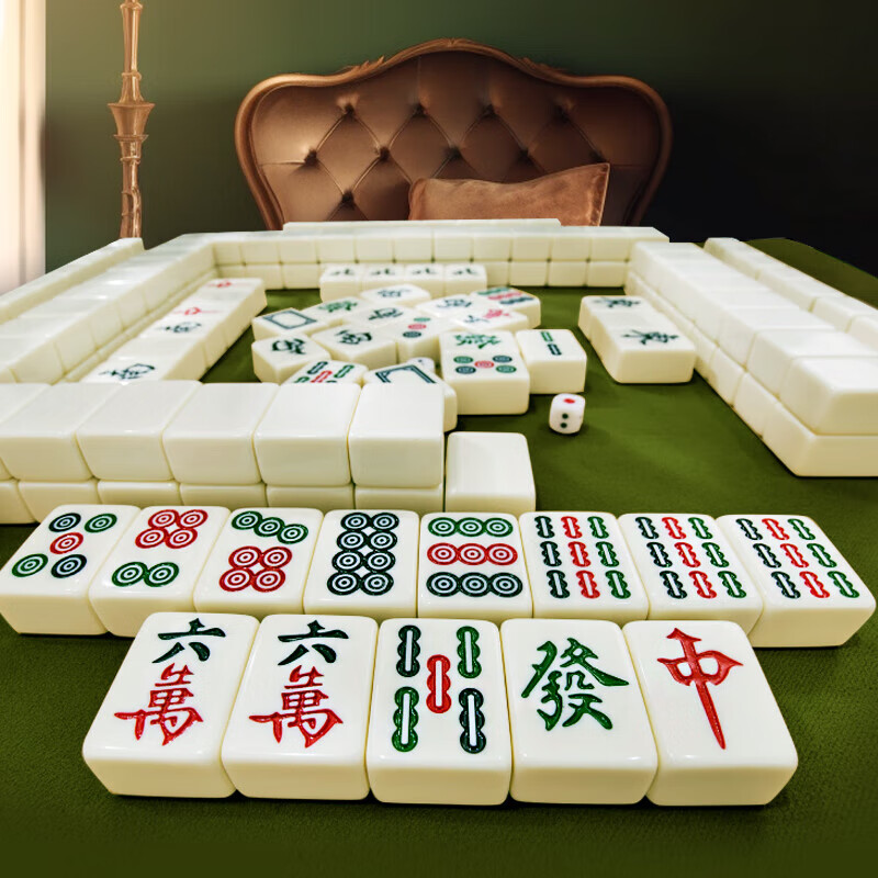 健净元仿玉麻将牌自动麻将机专用大号中号小号麻雀牌麻将牌 42型-144