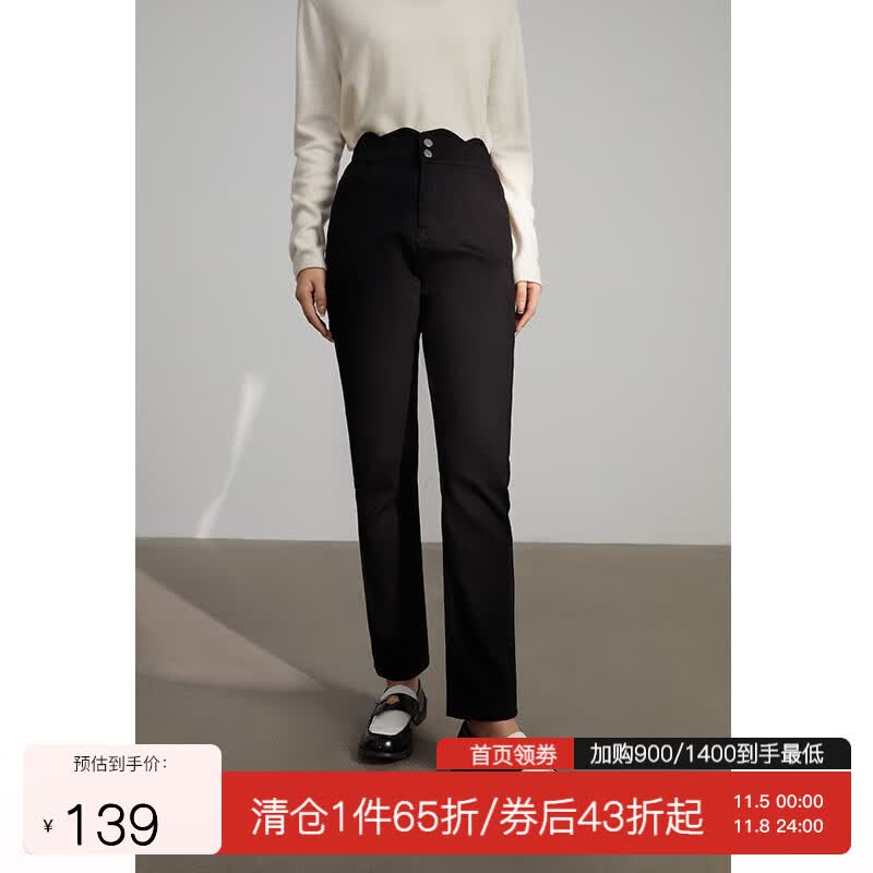 独束大码女装通勤小脚牛仔裤女新款微胖mm高腰显瘦裤子22DS4520 牛仔黑 XL高性价比高么？