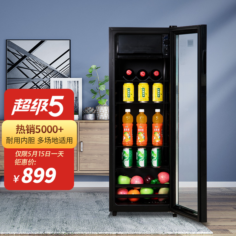 美菱（MELING）家用立式冰吧 茶叶饮料冷藏保鲜酒柜 饮料商用展示柜SC-96FL