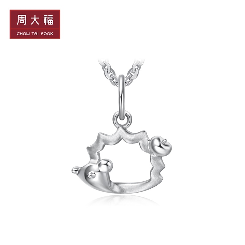 周大福 可爱小刺猬 白金|PT950铂金吊坠 PT162523 ￥780怎么样,好用不?