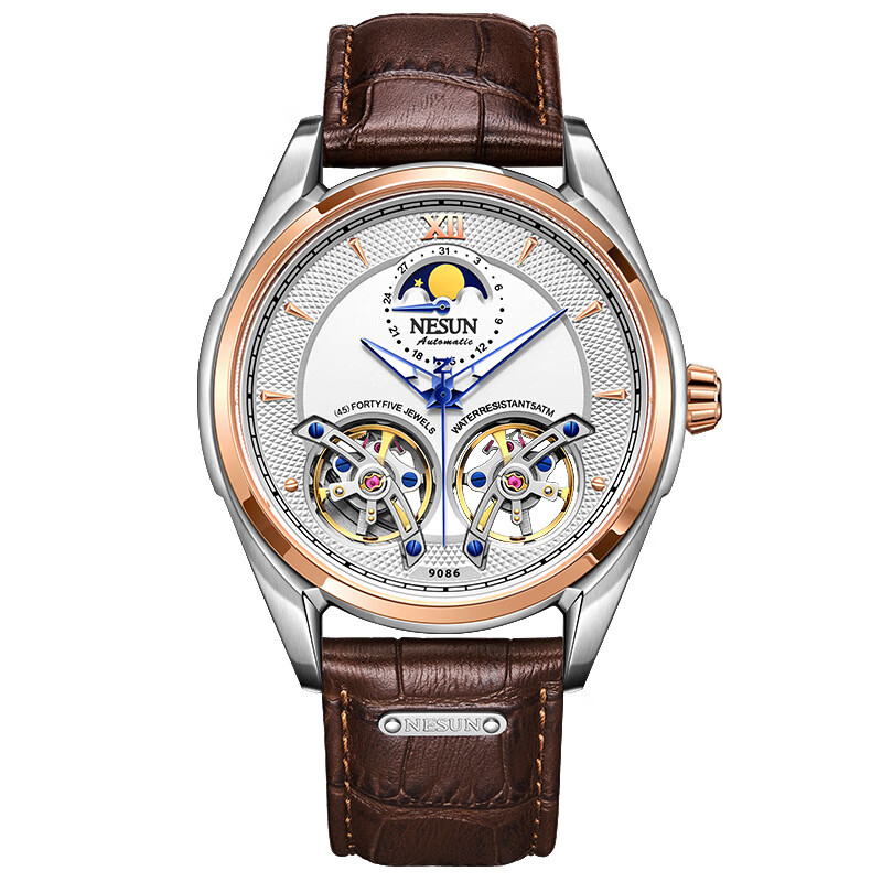 尼尚(nesun)镂空手表男士机械表2023新款双飞轮大气男式腕表高档名牌
