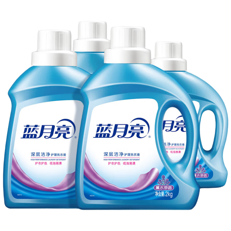 蓝月亮 深层洁净洗衣液 薰衣草香 2kg*2+1kg+500g 全瓶装 强效去污