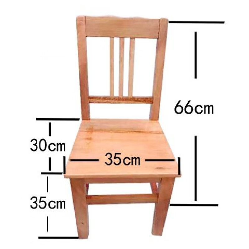 屿西家居全实木小椅子家用靠背椅凳子成人木板凳儿童凳子换鞋凳餐椅麻将椅 坐高35cm作业椅