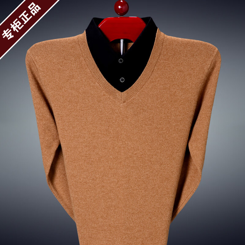 杜宾爵2024新款羊绒衫男加厚男秋冬中年 中咖色 165码