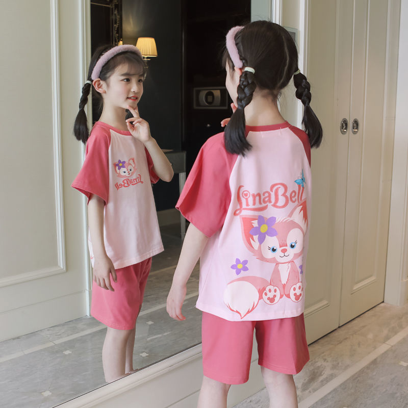 哪里能看到京东家居服准确历史价格|家居服价格走势图