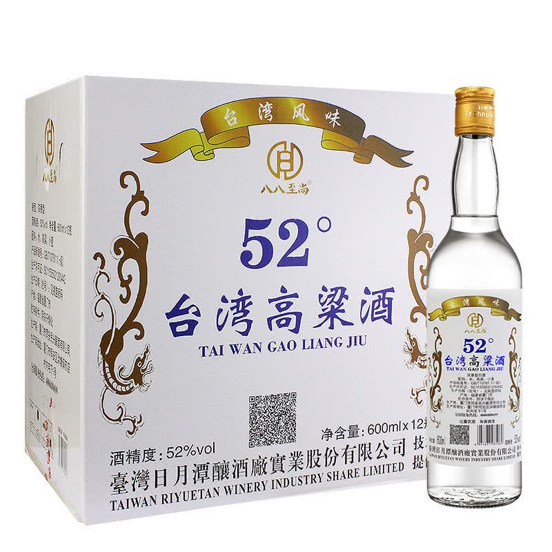 台湾高粱酒 600ml 6瓶 高升装 纯粮食酒 52度 浓香型 白酒 整箱 前200
