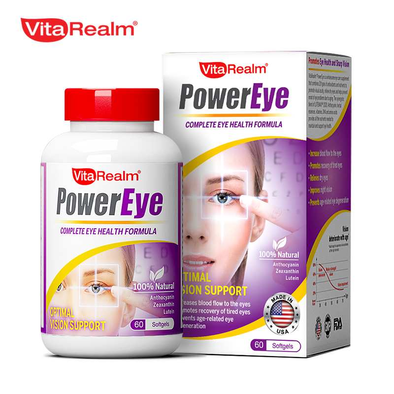 叶黄素越橘提取物价格行情最新报价走势图|叶黄素越橘提取物价格走势