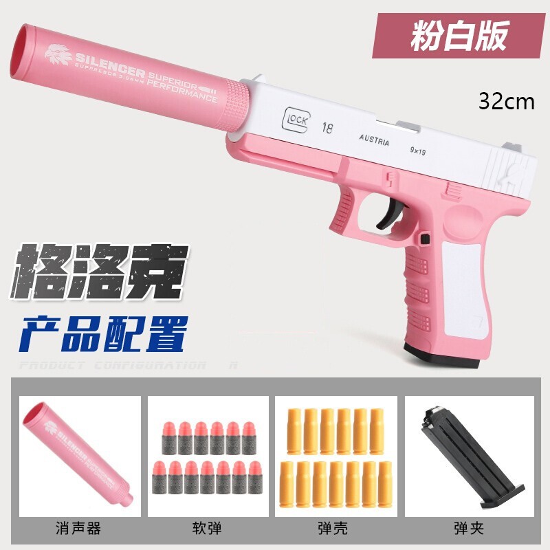 惊喜来袭!价格飞涨,趁现在买不亏!
