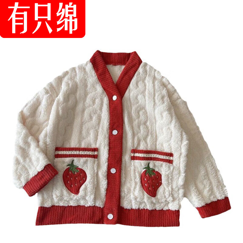 有只绵珊瑚绒睡衣两件套女士秋冬季加厚加绒保暖可爱毛绒宽松家居服套装 乌龙桃-套装 L (建议90-120斤)
