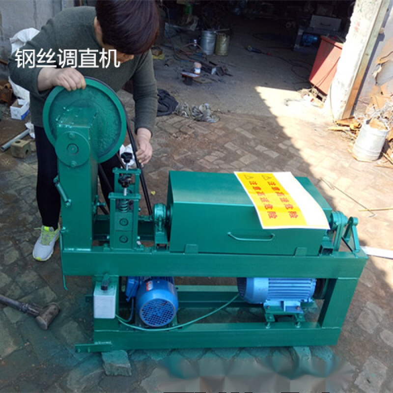 全自动小型数控钢筋铁丝钢丝调直切断机校直矫直机拉直机截断机器