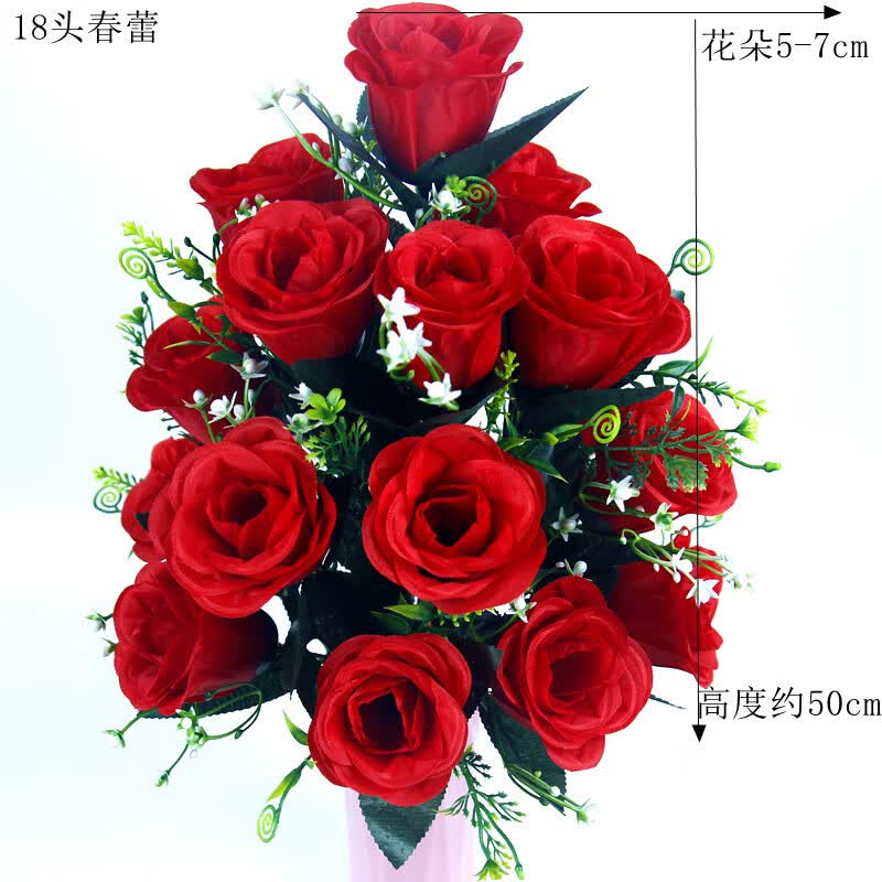 【精选】18头仿真玫瑰花蕾把花居家装饰婚庆布置假花 红色(单束装)