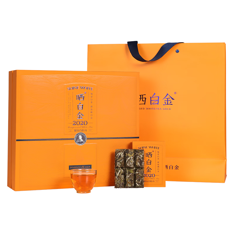 品品香福鼎白茶 晒白金2020年紧压白牡丹360g精装版老白茶礼盒五年陈