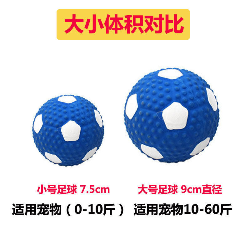 地狼品牌高性价比的狗玩具推荐
