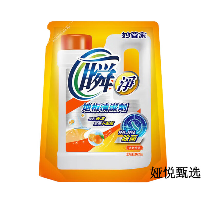 妙管家（Magic Amah）廚房地板去油污清潔劑大理石瓷磚防滑拖地 1800g 清新橙香