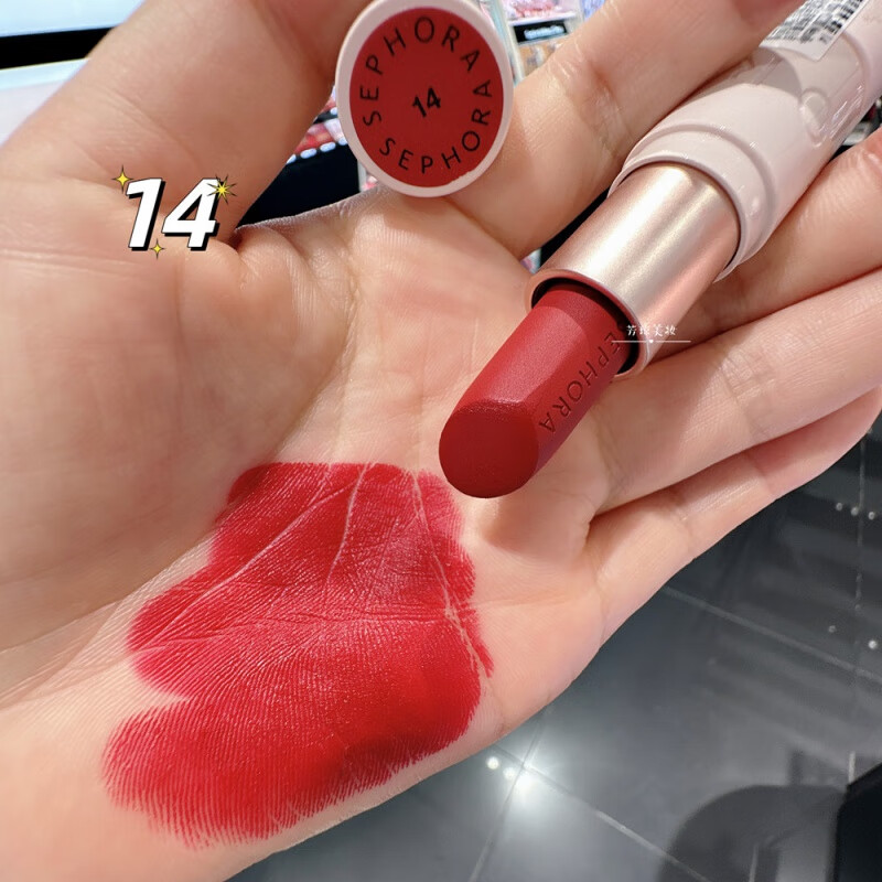 丝芙兰（SEPHORA）魅彩唇膏雾面哑光丝绒显白口红保湿持久不拔干提升气色唇膏母亲情人节520送男女朋友礼物实用老婆妈妈长辈口红大牌正品 14#雾面(3.5g)新款