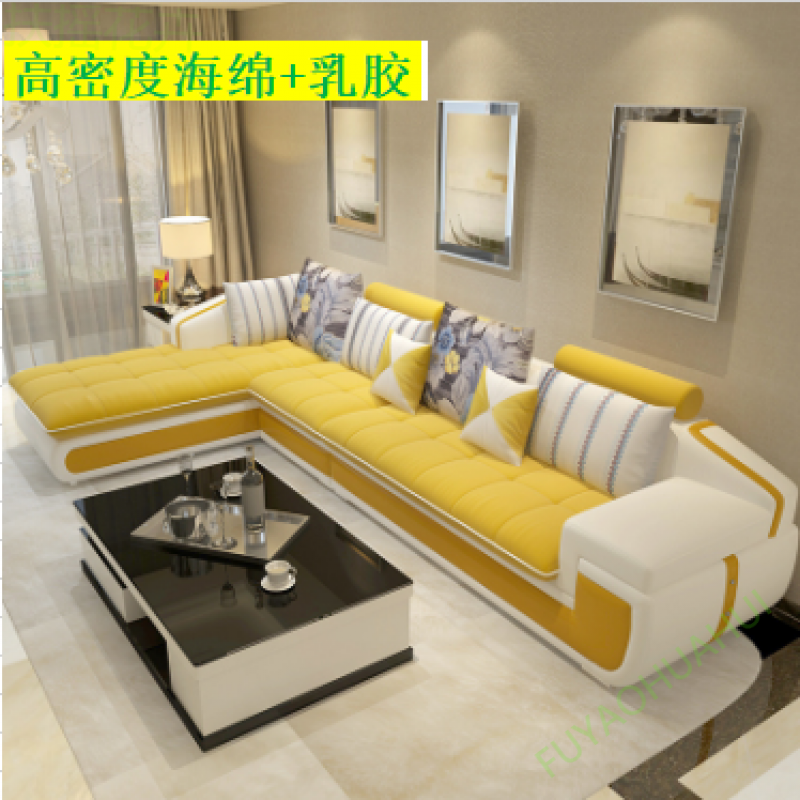 沙发客厅简约小户型皮布艺沙发北欧简约现代客厅转角皮布乳胶沙发2.