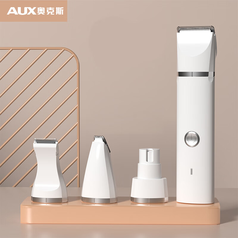 用过爆料奥克斯C6-白色 宠物电推剪解密真相？小编有话提醒各位