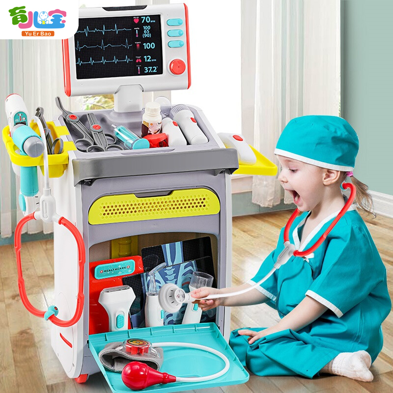 育儿宝（YuErBao）儿童医生玩具套装打针听诊器小男孩女孩宝宝过家家3-6岁生日礼物
