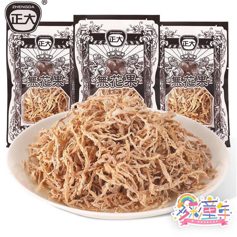 正大80后经典怀旧零食儿时记忆正大无花果丝萝卜丝唐僧肉 5包