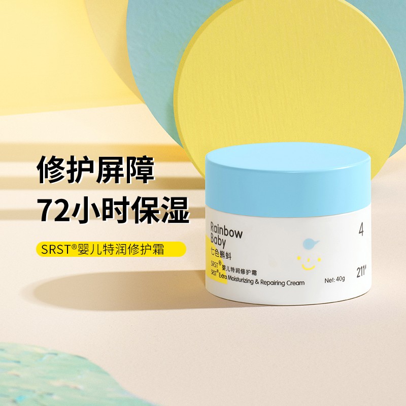 七色蝌蚪幼儿身体乳(七色蝌蚪婴儿皂怎么样) 七色蝌蚪幼儿身体乳(七色蝌蚪婴儿皂怎么样)