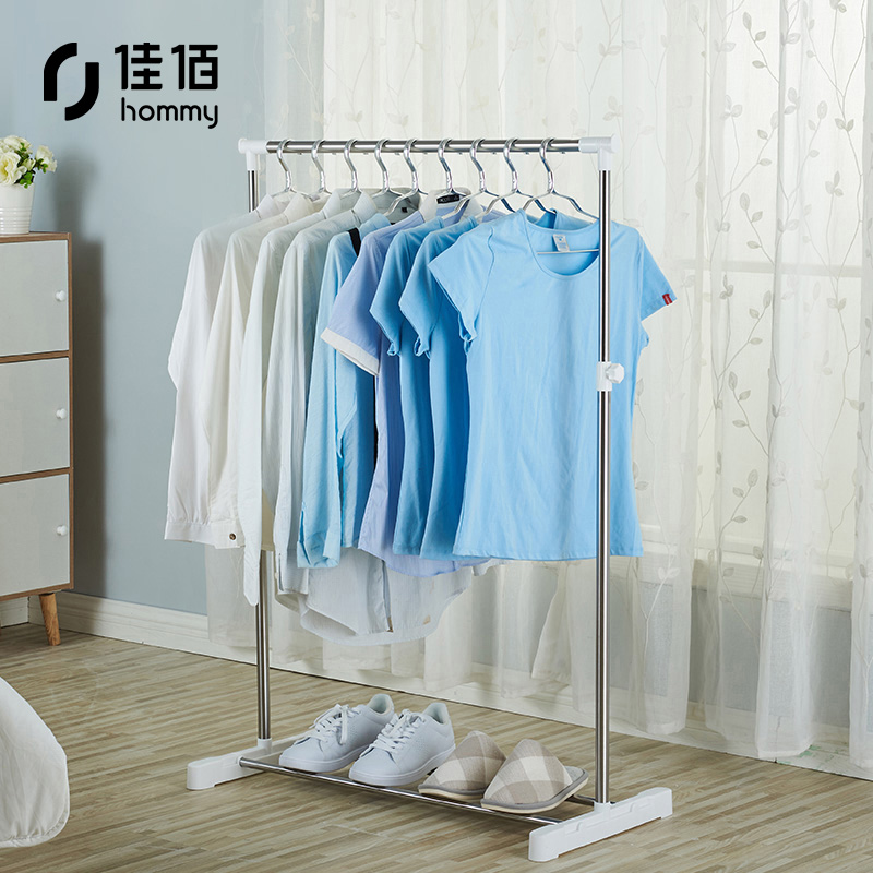 用后说说【佳佰晾衣架落地晾衣架】质量评测怎么样，好不好用？