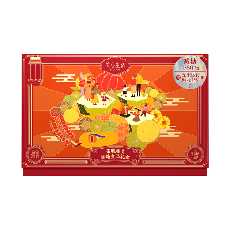 ģMeixin288g нʳǸĸ׽158.5Ԫ2(79.25Ԫ/)